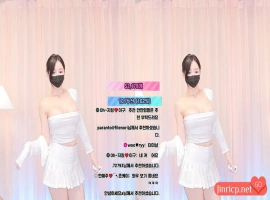 吴智林-오지림-100472 个人直播 20240528 纯享版 [1V/1.38G]-阿旺资源分享网