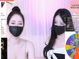 吴汉娜❤️-ohhanna-(오한나) 个人直播（20240525）（3V/5.49G）-阿旺资源分享网