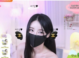 吴汉娜❤️-ohhanna-(오한나) 个人直播（20240529）（3V/10.8G）-阿旺资源分享网