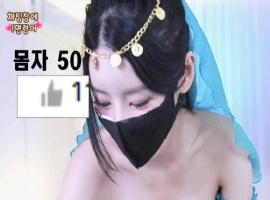 吴汉娜 – ohhanna – (오한나❤️) – 个人直播（20240609）（3V/3.93G）-阿旺资源分享网