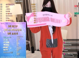 宅女-homegirl-계집녀 个人直播 20240613 [4V/19G]-阿旺资源分享网