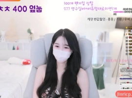 宝珠 벗츄 000but 日常个人直播 20250319 [4V/9.09G]-阿旺资源分享网