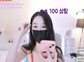 宝珠 벗츄 000but 日常个人直播 20250329 [1V/3.1G]-阿旺资源分享网