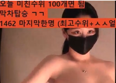 尤林 유린 y0ur1n12486 日常个人直播 20250410 纯享版 [1V/1.3G]-阿旺资源分享网
