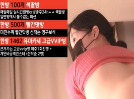 尤林 유린 y0ur1n12486 日常个人直播 20250416 纯享版 [1V/1.9G]-阿旺资源分享网