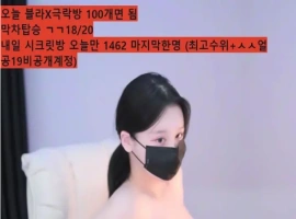 尤林 유린 y0ur1n12486 日常个人直播 2025年5月 纯享版 合集 [19V/12.3G]-阿旺资源分享网