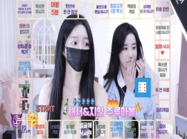 惠瑞-해서♡◡♡-imanatural 与 智仁-in0410 坐客联合直播 [5V/38G]中文字幕-阿旺资源分享网