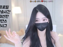 欧依娜-o111na-(원하나❤️) 个人直播（20240620）( 2V/3.99G )-阿旺资源分享网