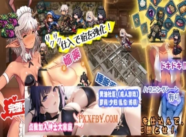 【神级经营SLG/中文/动态】欢迎来到冒险者旅馆2 DL官方中文版+全CG存档【1.6G/新作】-阿旺资源分享网