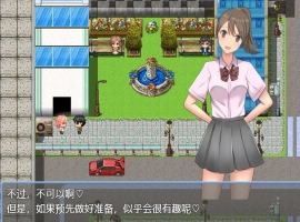 [RPG/汉化] NTR家庭的箱庭生活 そんな環境で妻と娘と過ごす箱庭生活1.0汉化版电脑 [400M]-阿旺资源分享网