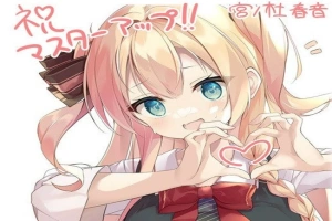 【纯爱ADV/中文】与青梅竹马大小姐甜密性福的同居生活 精翻汉化版【1.6/新汉化】-阿旺资源分享网