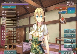 [经营SLG/中文/换装]艾莉尔的风月人生V1.01 STEAM官方中文步兵版[新作][730M/百度]』-阿旺资源分享网