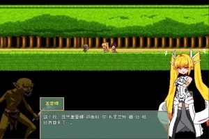 【2DARPG/中文】Violated Princess V1.03 双端DL官方中文版【1.6G】 李子的头像-塔洛斯acg 李子-阿旺资源分享网