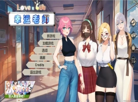 [SLG/中文] 爱与生活：幸运老师 Love n Life Luc ky Teacher-iV3.3.0.18R-STEAM官方中文版DLC1+2 电脑 [5G]-阿旺资源分享网