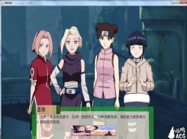 【欧美SLG/汉化/动态】火影同人：忍者后宫-异族崛起 第3章 V2.02b 汉化版【PC+安卓/1.6G/更新】-阿旺资源分享网