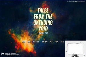 【PC/3D/欧美SLG/中文】无尽虚空传说 第一季V0.12.1+第二季V0.17 AI精翻版【4.9G】-阿旺资源分享网