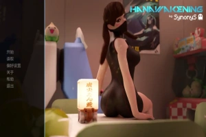 [欧美SLG/汉化/分享] 花觉醒 汉觉醒 Hanawakening v0.9eb PC+安卓汉化版 [2G]-阿旺资源分享网