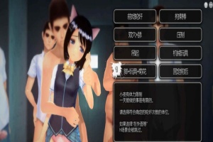 [大作SLG/汉化/3D全动态]奉课后轮姦中毒 Ver1.02 步兵汉化版+完美存档[百度][全CV/7.5G]』-阿旺资源分享网