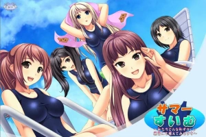 [ADV/汉化] 夏天☆游泳!无论多么尴尬的练习,我们都会坚持下去 AI汉化版电脑 [1.2G]-阿旺资源分享网