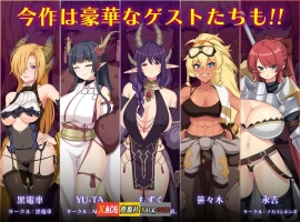【热门RPG/汉化/全CV】龙之血～誓言以龙的诅咒和精向神明复仇RPG～V1.19 AI汉化版【新作/7.5G】-阿旺资源分享网