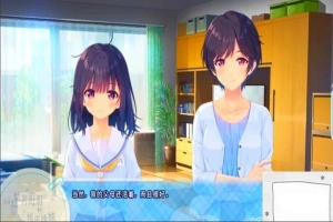 【PC/2D/RPG/中文】童貞兄妹:无法忍耐的哥哥和不直率叛逆妹妹官中+END【3.2G】-阿旺资源分享网