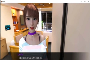 【欧美SLG/汉化/动态】裸体学校 V0.8.1 汉化版【PC+安卓/1.3G】-阿旺资源分享网