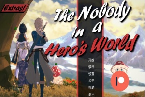 【欧美SLG/汉化/动态】英雄世界中的无名小卒1.3汉化版【PC+安卓/2.54G/更新】-阿旺资源分享网