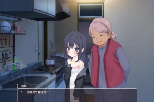 【2D/互动SLG】幸福宅女的养成方法 双端AI精翻汉化版【1G】-阿旺资源分享网