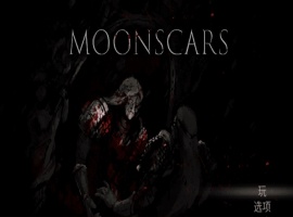 [ACT/中文/像素风]月痕-Moonscars v1.4.007 官方中文硬盘版[百度] [1G]』-阿旺资源分享网