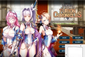 【PC/SRPG/中文/战棋】法利恩战纪《Furion Chronicles》DL官方中文版！【900M】-阿旺资源分享网