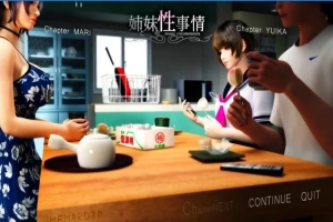 【SD/3D/汉化/动态语音/解码】梅麻吕大作！姉と妹の杏事情游戏+动画【5G】-阿旺资源分享网
