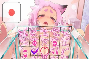 【音声游戏】充满H奖励的随机型自慰ASMR DL正式版+特典【PC+安卓/1G/新作】-阿旺资源分享网