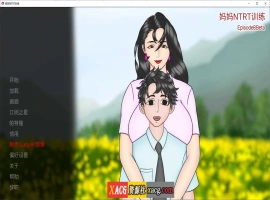 【欧美SLG/官中/动态】母亲NTR培训 Mother Ntr Training Ep.8 官方中文版【PC+安卓/4GB】-阿旺资源分享网