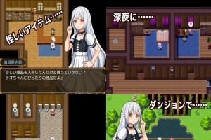 [RPG/汉化] 男の娘☆転生 奴隷テオとおっさん勇者-テオの奴隷解放譚云翻汉化版[百度] [1.2G]』-阿旺资源分享网