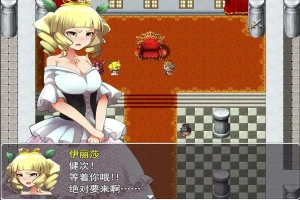 首页 安卓游戏 正文 [RPG/汉化/NTR] 无泪重生 NoTearsRebirth V2.01 PC+安卓汉化版 [1.2G]-阿旺资源分享网