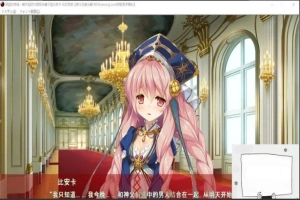 【SD/超拔ADV/汉化】邪银的使徒~触手姬-无尽受胎！双端云翻汉化【2G】-阿旺资源分享网