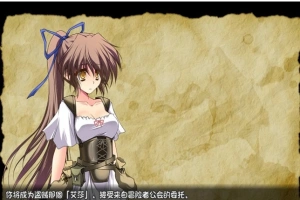 【日系RPG/中文/2D】穿越奥雷库塔沙漠 Steam官方中文步兵版【390M/新作】-阿旺资源分享网
