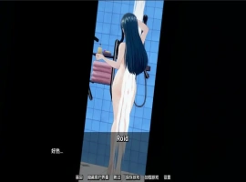 [日式SLG/中文] 荡妇家庭 荡妇x家庭 Slut Family v0.29 PC+安卓 汉化版 [310MB]-阿旺资源分享网