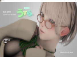 【3D互动汉化动态全CV】うずら-男厕所篇+特典完整汉化修复版【200M】【补档】-阿旺资源分享网
