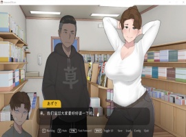【日系SLG中文动态】[NTRMAN]迷失的季节SeasonsofLossV0.7R3官方中文版【更新2.6G】【补档】-阿旺资源分享网