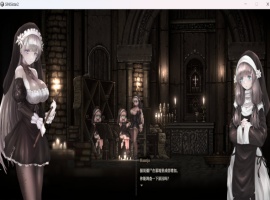 【神作预定ACT全动态中文】哥特少女勇与魔城2SiNiSistar2动作确认中文版V1.6.2【更新650M】【补档】-阿旺资源分享网