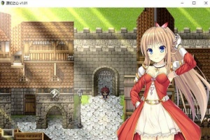 [精品RPG/中文/动态]源初之心 Ver1.02 官方中文步兵版+全CG存档[最终更新][2.4G/百度]』-阿旺资源分享网
