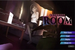 [SLG/汉化] ROOM：窥视女孩的生活SLG Ver2.04 官方中文版电脑 [1.9G]-阿旺资源分享网