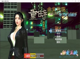 【国产RPG/官中/动态】重时：余火重燃-无言以 v25.03.15官方中文版+攻略【新作/3G】-阿旺资源分享网