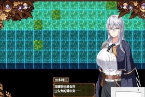 [RPG/机翻] 日渐堕落的苍银-穢れゆく蒼銀 V5 AI汉化版 [1G]-阿旺资源分享网