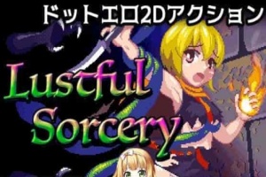 [像素风ACT/全动态]好色的巫术！Lustful Sorcery DL正式版[百度][400]』-阿旺资源分享网