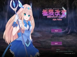 [SLG/汉化] 极限改造 魔法少女与神秘符文 極限改変 魔法少女ミスティックルーン ver.0.7.1β 官方中文版电脑 [200M]-阿旺资源分享网
