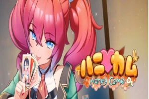 [I社新作]【3D互动/汉化/全动态】ハニカム~Honey Come V1.01 AI精翻汉化版【13G/新汉化】-阿旺资源分享网
