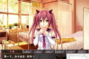 【SD/拔作ADV/汉化/动态】格斗美少女的终极丑态！双端汉化版+CG动画【600M】-阿旺资源分享网