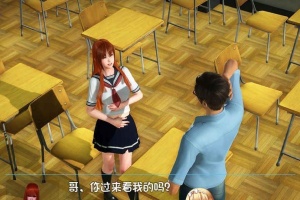 [国产RPG/中文/全动态]幸福家庭：完结AW破姐 官方中文版+番外[新版][PC+安卓][8G/百度]』-阿旺资源分享网